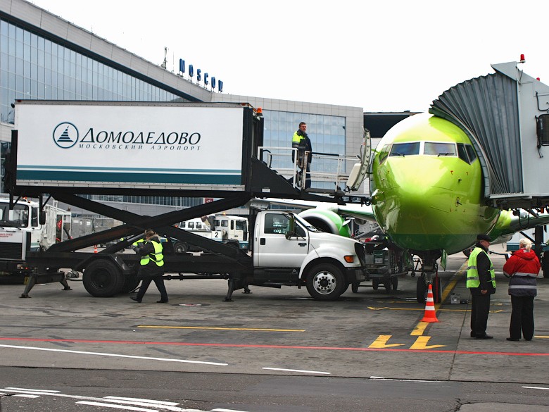 © KM.RU, Роман Погодаев