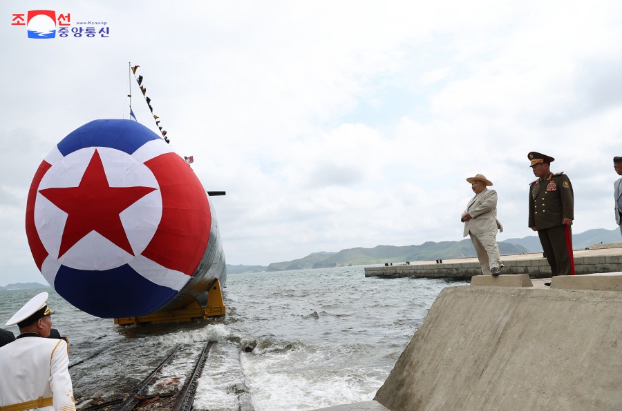 © Фото: Kcna.kp