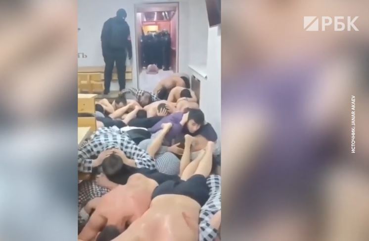 Стоп-кадр из видео РБК