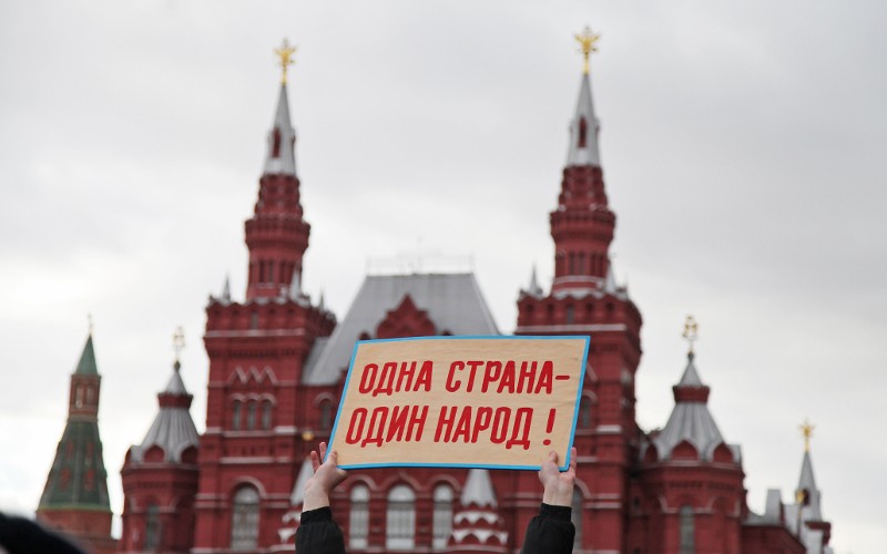 © KM.RU, Алексей Белкин