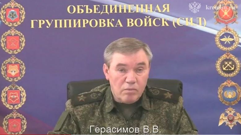 Стоп-кадр из видео
