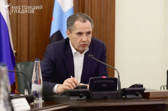 Вячеслав Гладков / t.me/s/vvgladkov