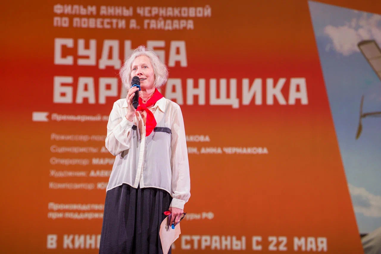 Режиссер Анна Чернакова. Фото: СБ Фильм/Михаил Свешников