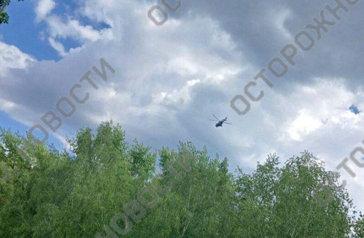 © Telegram-канал "Осторожно, новости"