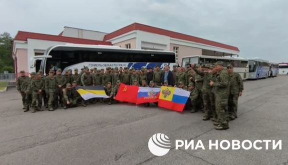 Стоп-кадр из видео РИА Новости