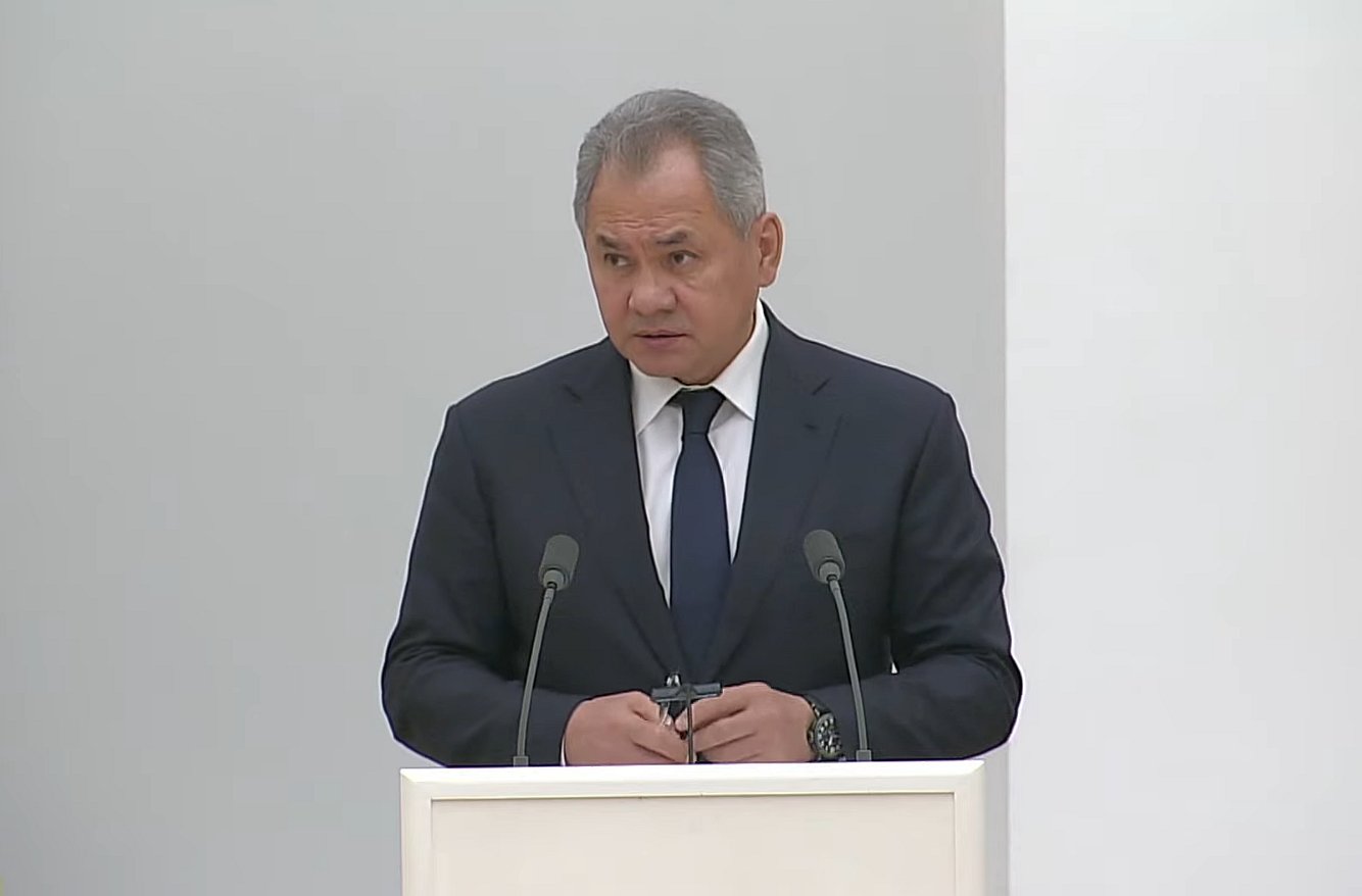 Стоп-кадр из видеотрансляции