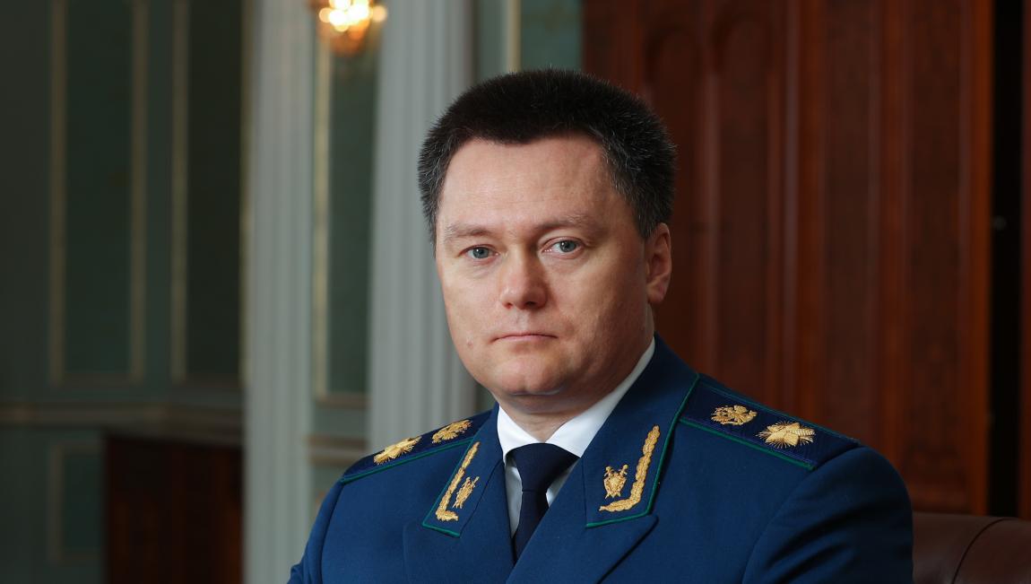 Игорь Краснов. Фото: Генеральная прокуратура РФ