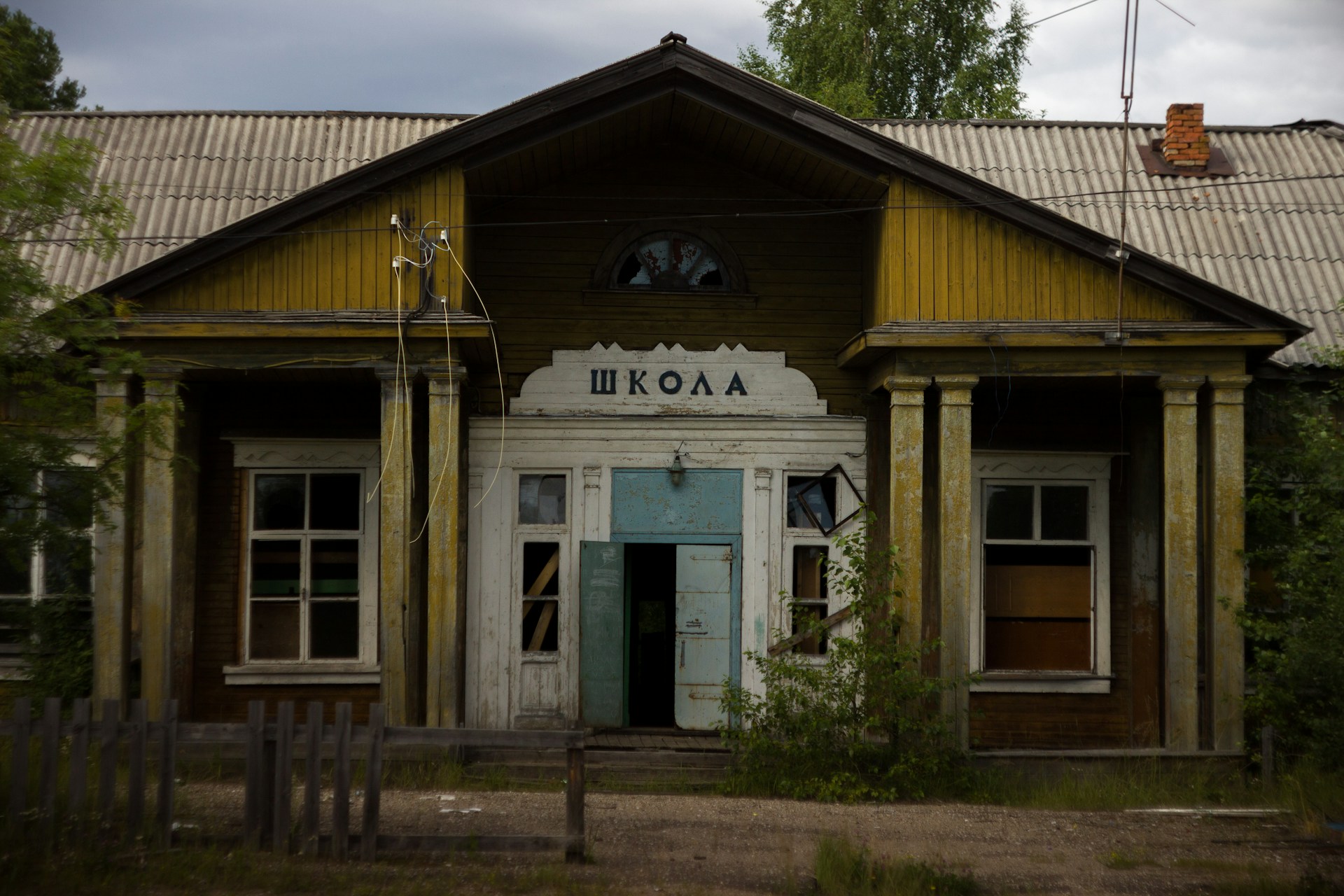 Unsplash/Arseniy Volkov Ляли, Коми, Россия