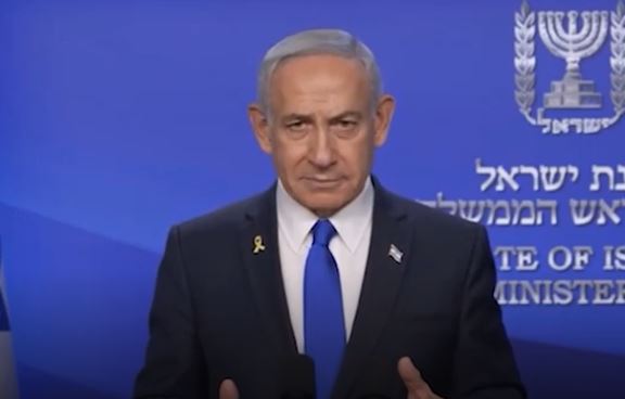 netan_video.jpg?1757617216