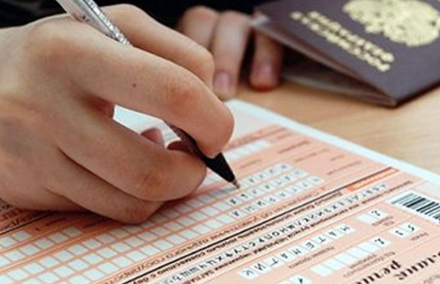 Фото с сайта mon.gov.ru