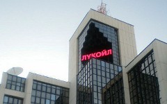 Казахстан подал официальную заявку властям США на покупку активов «Лукойла» Казахстан подал официальную заявку властям США на покупку активов «Лукойла»