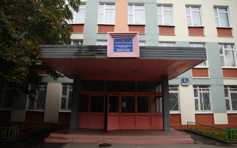 Школа © KM.RU, Илья Шабардин