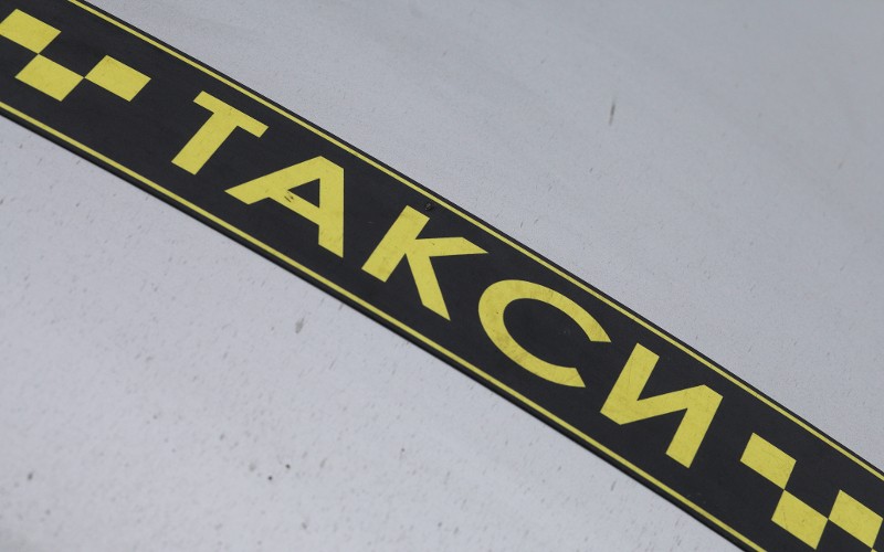 © KM.RU, Алексей Белкин