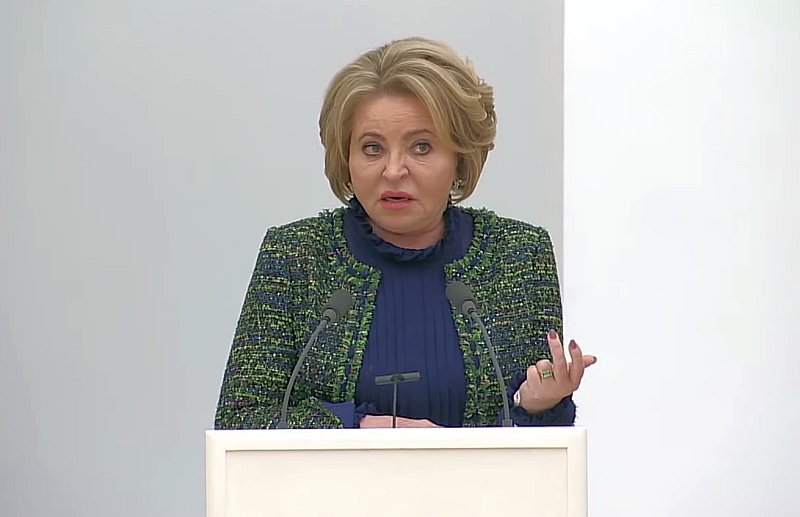 Стоп-кадр из видеотрансляции