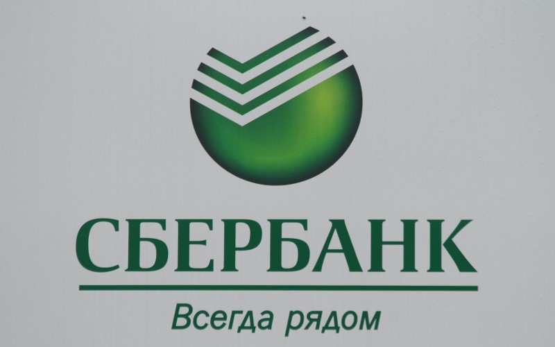 © KM.RU, Илья Шабардин