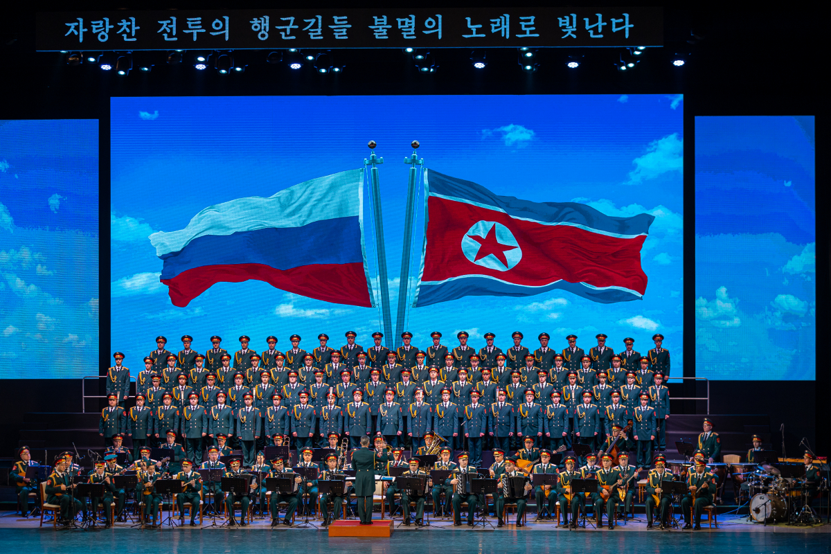 © Министерство обороны РФ