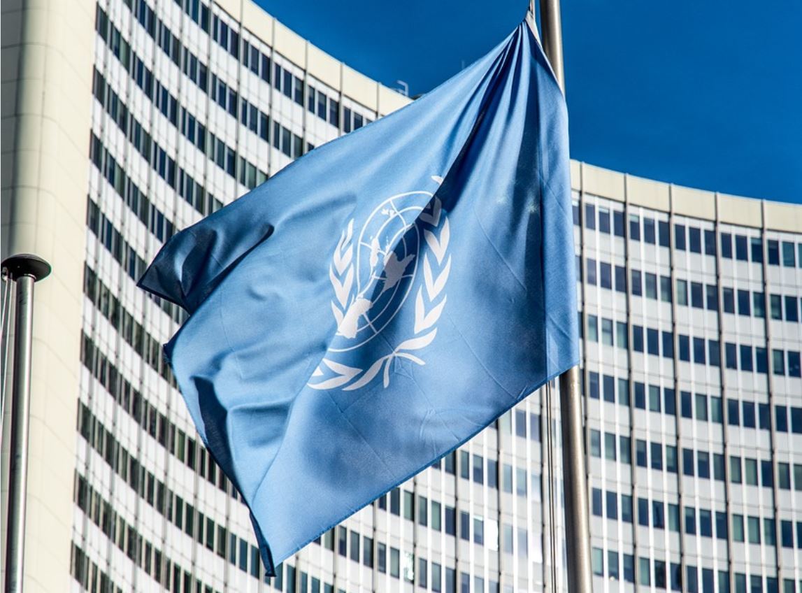 Россия и Китай заблокировали проект резолюции ООН по Ормузскому проливу