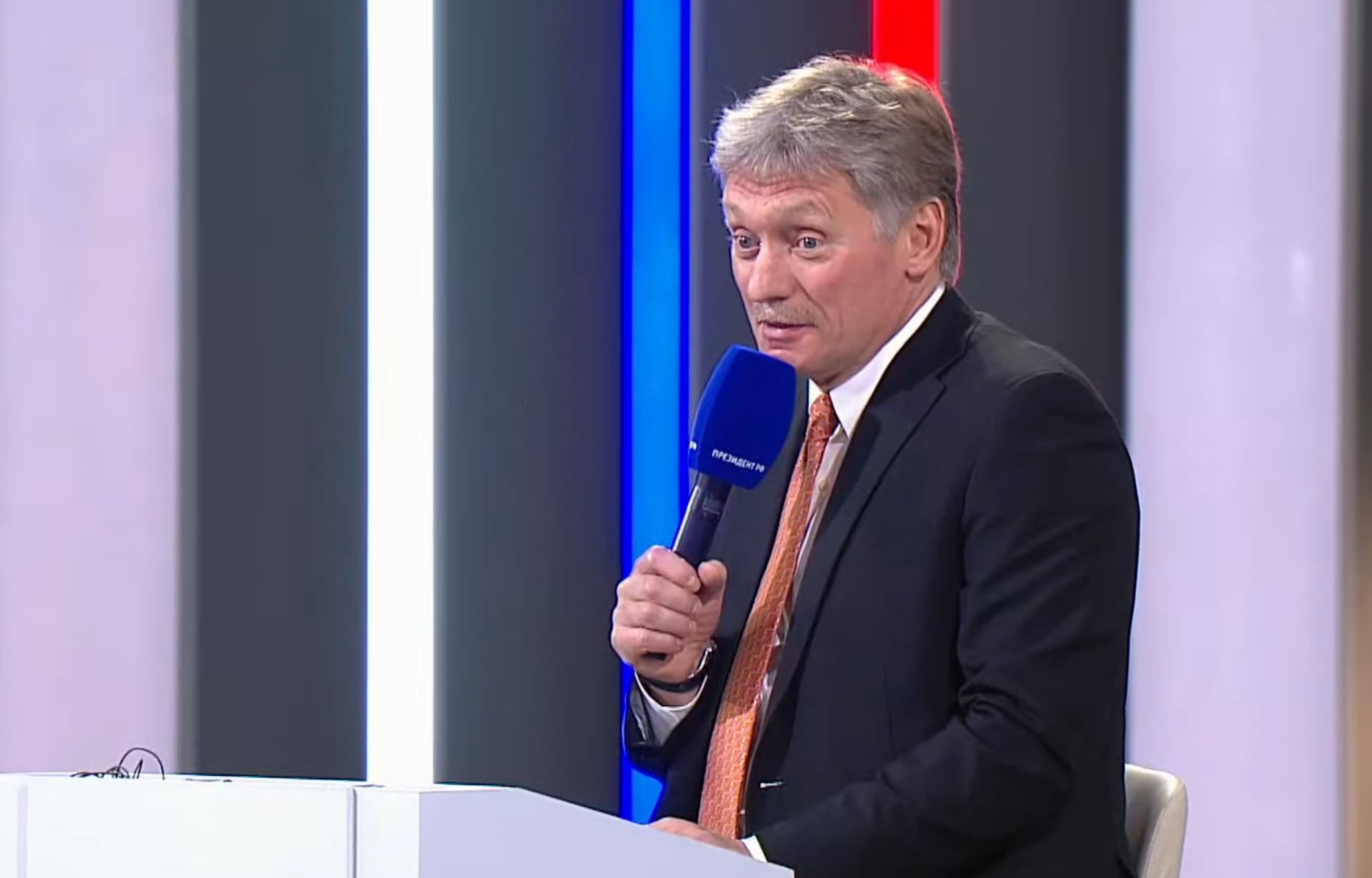 Стоп-кадр из видеотрансляции