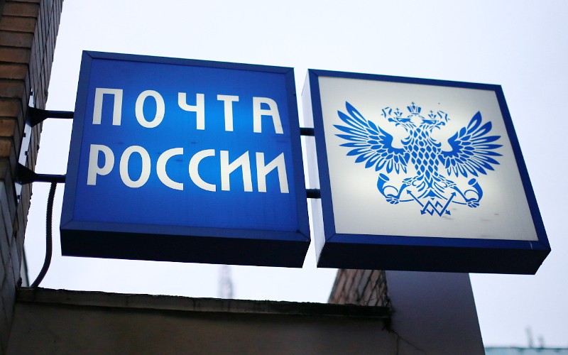 © KM.RU, Петр Чайников