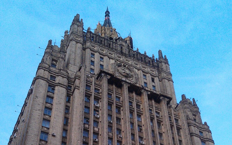 Здание МИД РФ © KM.RU, Елена Колебакина