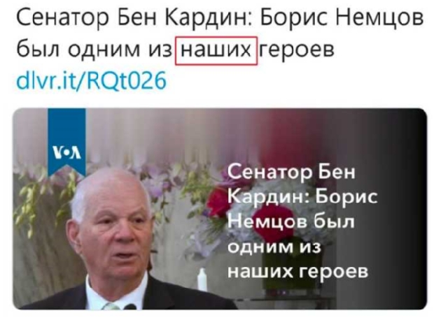 Флаг Китая