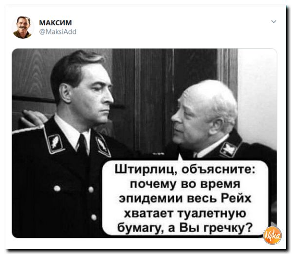 Вид на здание Конгресса США. Фото с сайта prousa.ru Вид на здание Конгресса США. Фото с сайта prousa.ru