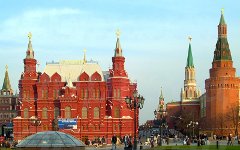 Манежная площадь Манежная площадь