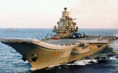 Авианесущий крейсер «Адмирал Кузнецов»