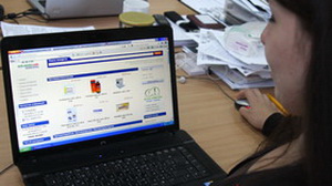 Депутаты выступают за запрет торговли лекарствами через Интернет Депутаты выступают за запрет торговли лекарствами через Интернет