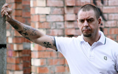 Ляпис Трубецкой