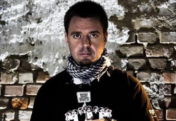 «Ляпис Трубецкой»