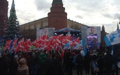 Митинг на Манежной площади в Москве, фото пользователя Twitter @mazurinvlad
