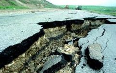 МЧС привело в готовность свои силы после землетрясения в Сибири МЧС привело в готовность свои силы после землетрясения в Сибири