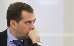 Дмитрий Медведев. © РИА «Новости», Дмитрий Астахов Дмитрий Медведев. © РИА «Новости», Дмитрий Астахов