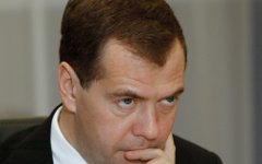 Дмитрий Медведев © РИА Новости, Владимир Родионов Дмитрий Медведев © РИА Новости, Владимир Родионов