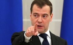 Дмитрий Медведев © РИА Новости, Екатерина Штукина Дмитрий Медведев © РИА Новости, Екатерина Штукина