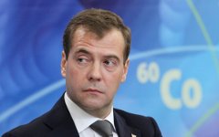 Дмитрий Медведев. © РИА «Новости», Екатерина Штукина