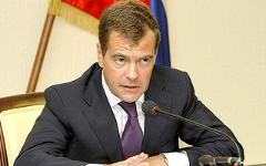 Дмитрий Медведев Дмитрий Медведев