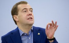 Дмитрий Медведев © РИА «Новости», Сергей Гунеев