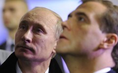 Владимир Путин и Дмитрий Медведев © РИА Новости, Григорий Сысоев