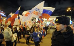Митинг МГЕР © РИА Новости, Григорий Сысоев Митинг МГЕР © РИА Новости, Григорий Сысоев