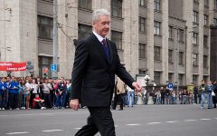 Мэр Москвы Сергей Собянин Мэр Москвы Сергей Собянин