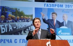 Алексей Миллер. Фото с сайта gazprom.ru Алексей Миллер. Фото с сайта gazprom.ru
