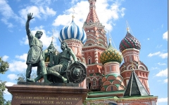 4 ноября: Россия восстает из пепла 4 ноября: Россия восстает из пепла