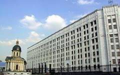 Здание министерства обороны РФ Здание министерства обороны РФ