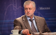 Сергей Миронов. Фото KM.RU Сергей Миронов. Фото KM.RU
