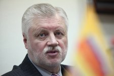 Сергей Миронов заявил, что готов стать гарантом Конституции Сергей Миронов заявил, что готов стать гарантом Конституции