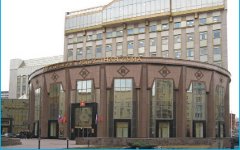 Мособлдума © фото с сайта mosoblonline.ru 