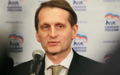 Сергей Нарышкин © РИА Новости, Виталий Белоусов Сергей Нарышкин © РИА Новости, Виталий Белоусов