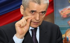 Геннадий Онищенко Геннадий Онищенко